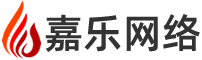 嘉乐网络专注海曙外贸网站建设、海曙英文网站制作、海曙多语言外贸网站设计的网络公司
